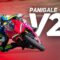 Essai Ducati Panigale V2S 2025