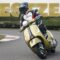 Vespa GTS 310 Super im Test – Alles nur Show?