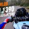 KTM 1390 Super Adventure R: Komplett verrückt oder überraschend gut?