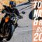 Die besten Naked Bikes & Retro Bikes 2026 | 1000PS